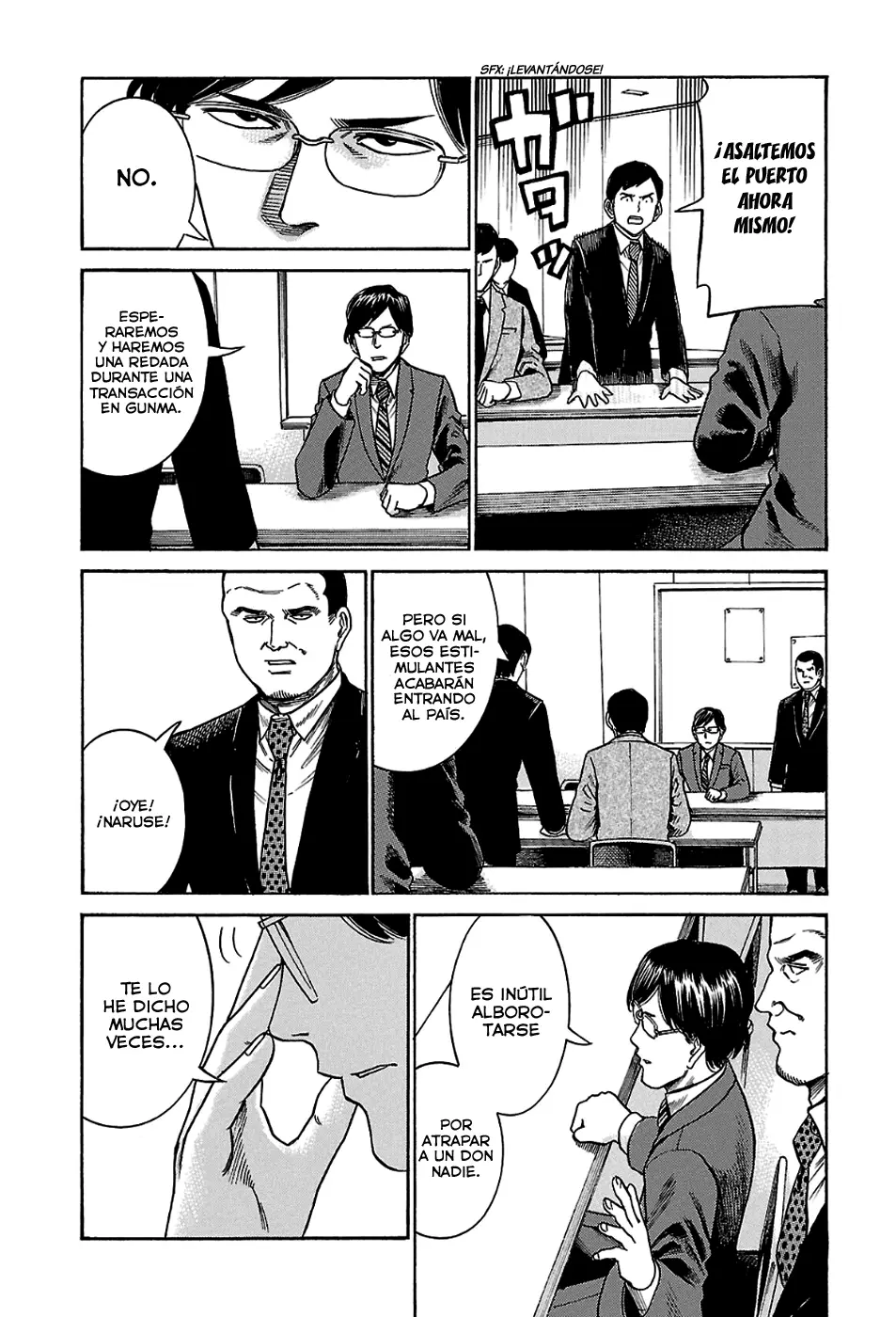 Hinamatsuri capítulo 43, página 14