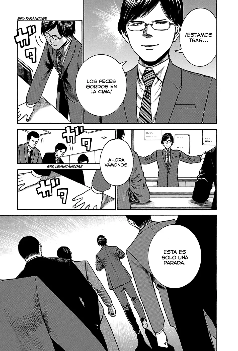 Hinamatsuri capítulo 43, página 15