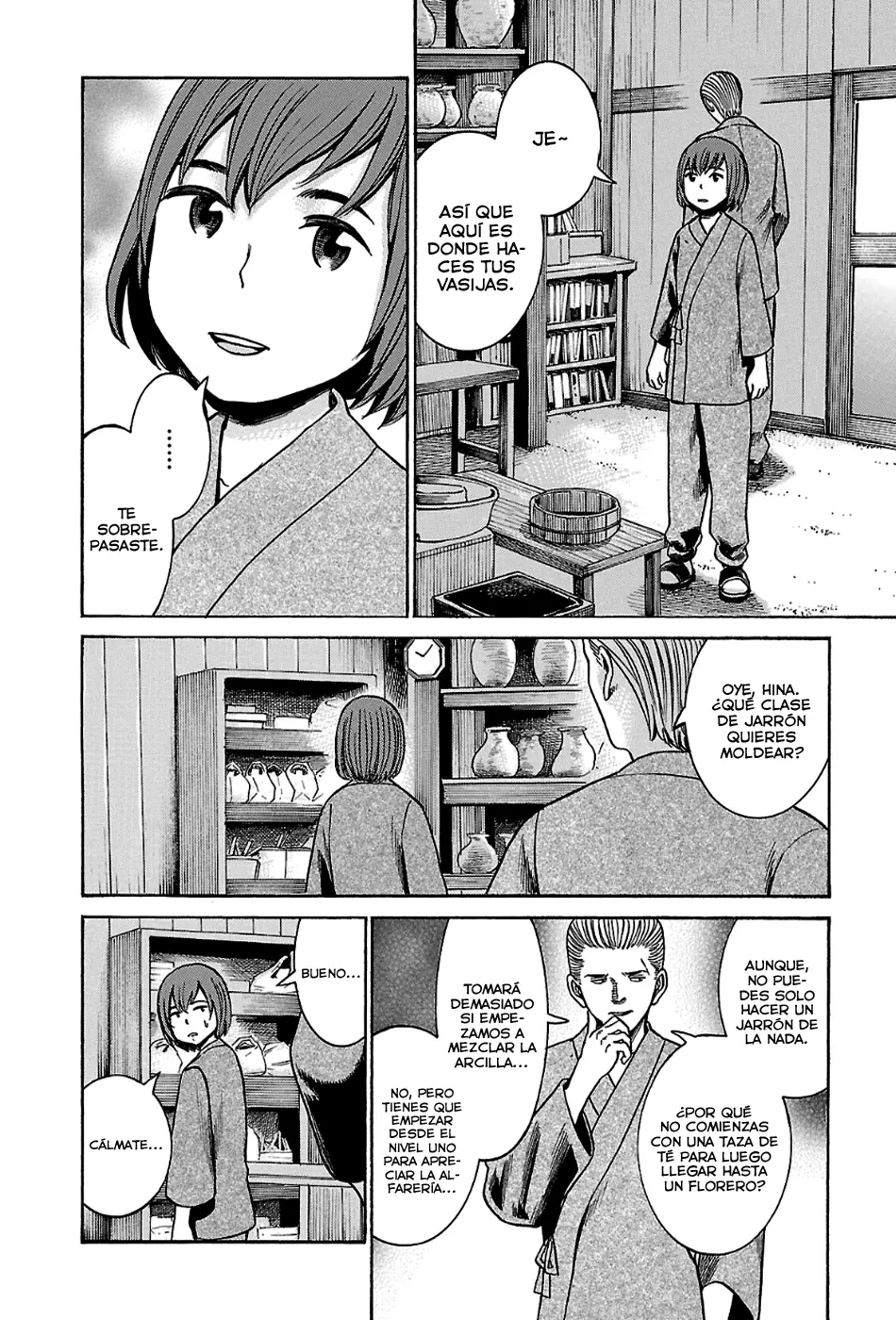 Hinamatsuri capítulo 43, página 16