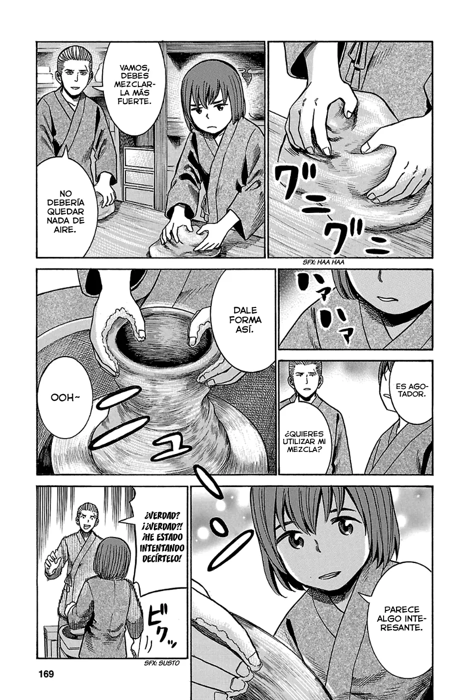 Hinamatsuri capítulo 43, página 17