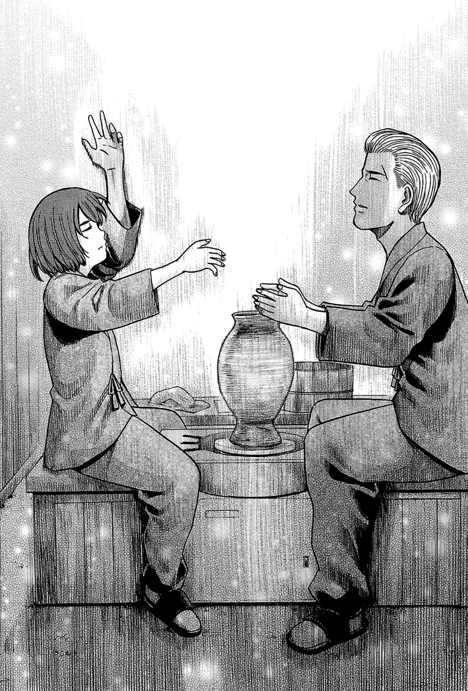 Hinamatsuri capítulo 43, página 24