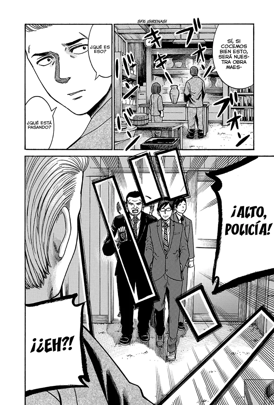 Hinamatsuri capítulo 43, página 26