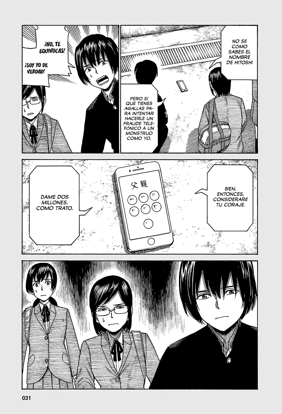 Hinamatsuri capítulo 44.5, página 6
