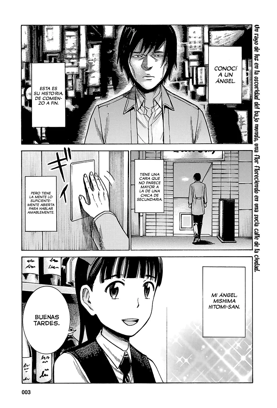 Hinamatsuri capítulo 44, página 5