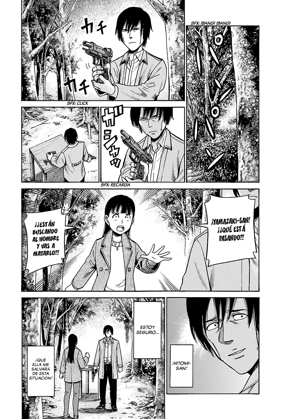 Hinamatsuri capítulo 44, página 15