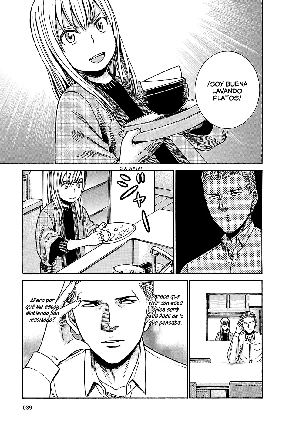 Hinamatsuri capítulo 45, página 6