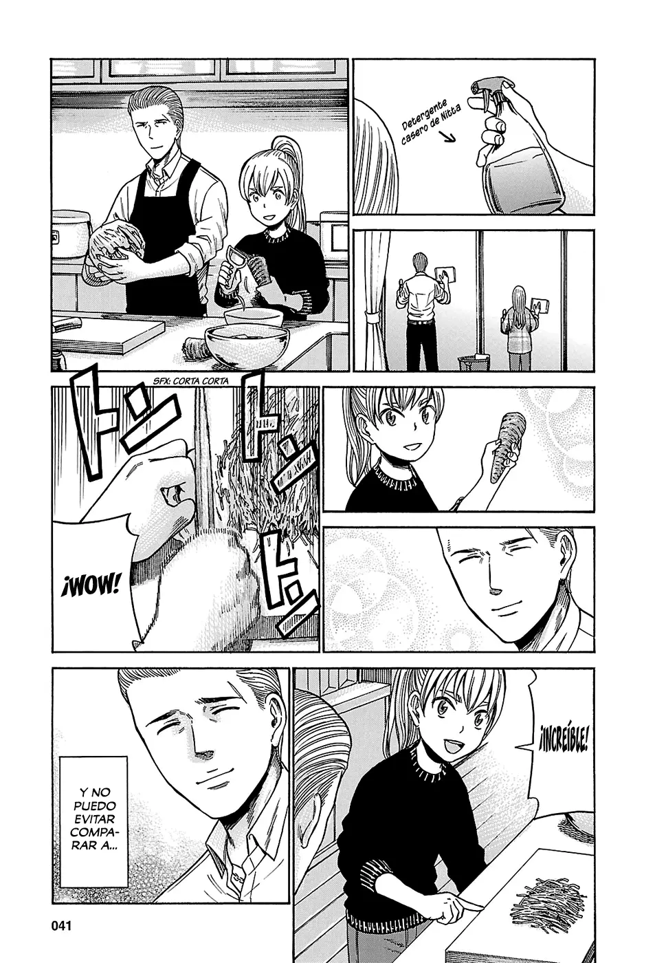 Hinamatsuri capítulo 45, página 8