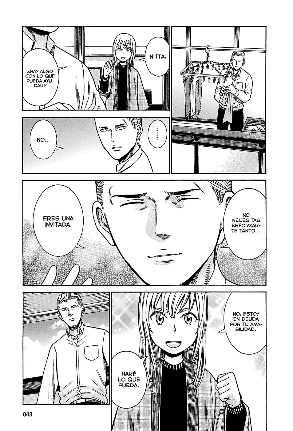 Hinamatsuri capítulo 45, página 10