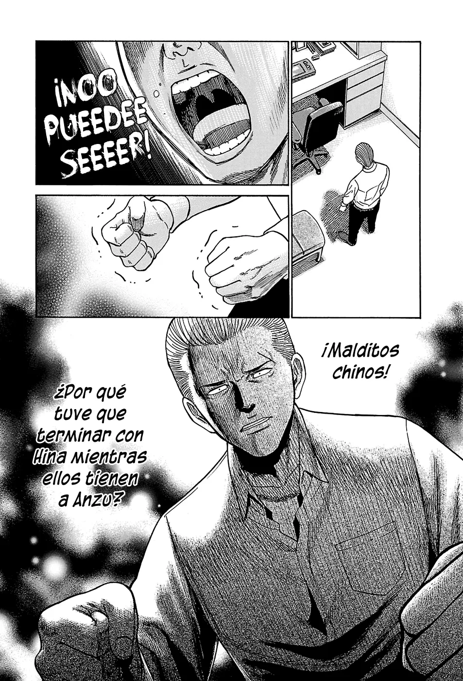 Hinamatsuri capítulo 45, página 12