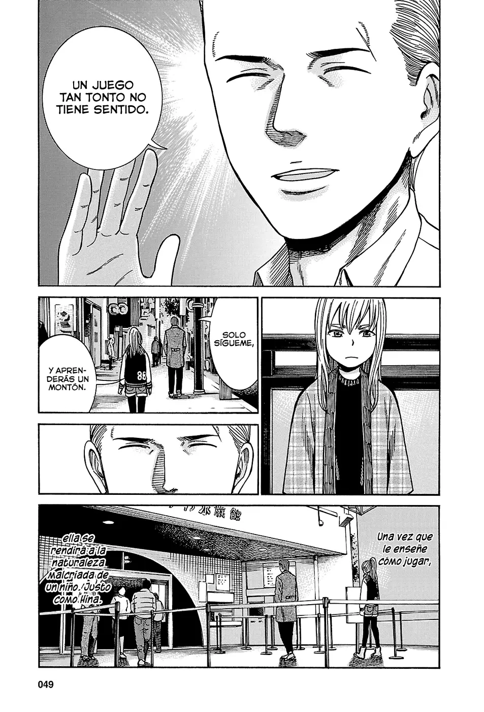 Hinamatsuri capítulo 45, página 16