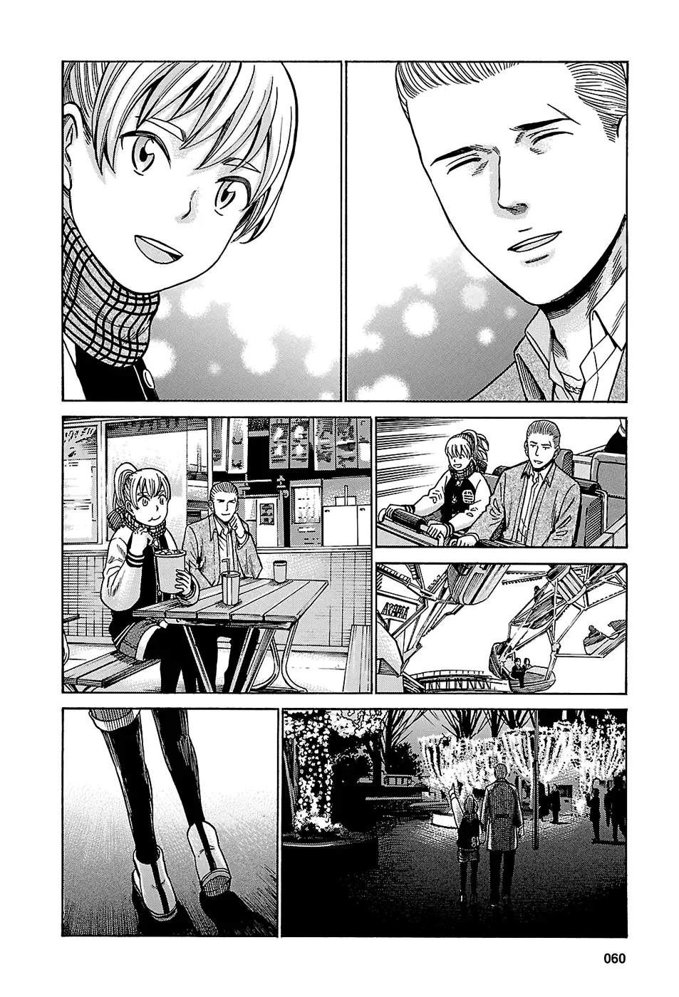 Hinamatsuri capítulo 45, página 27