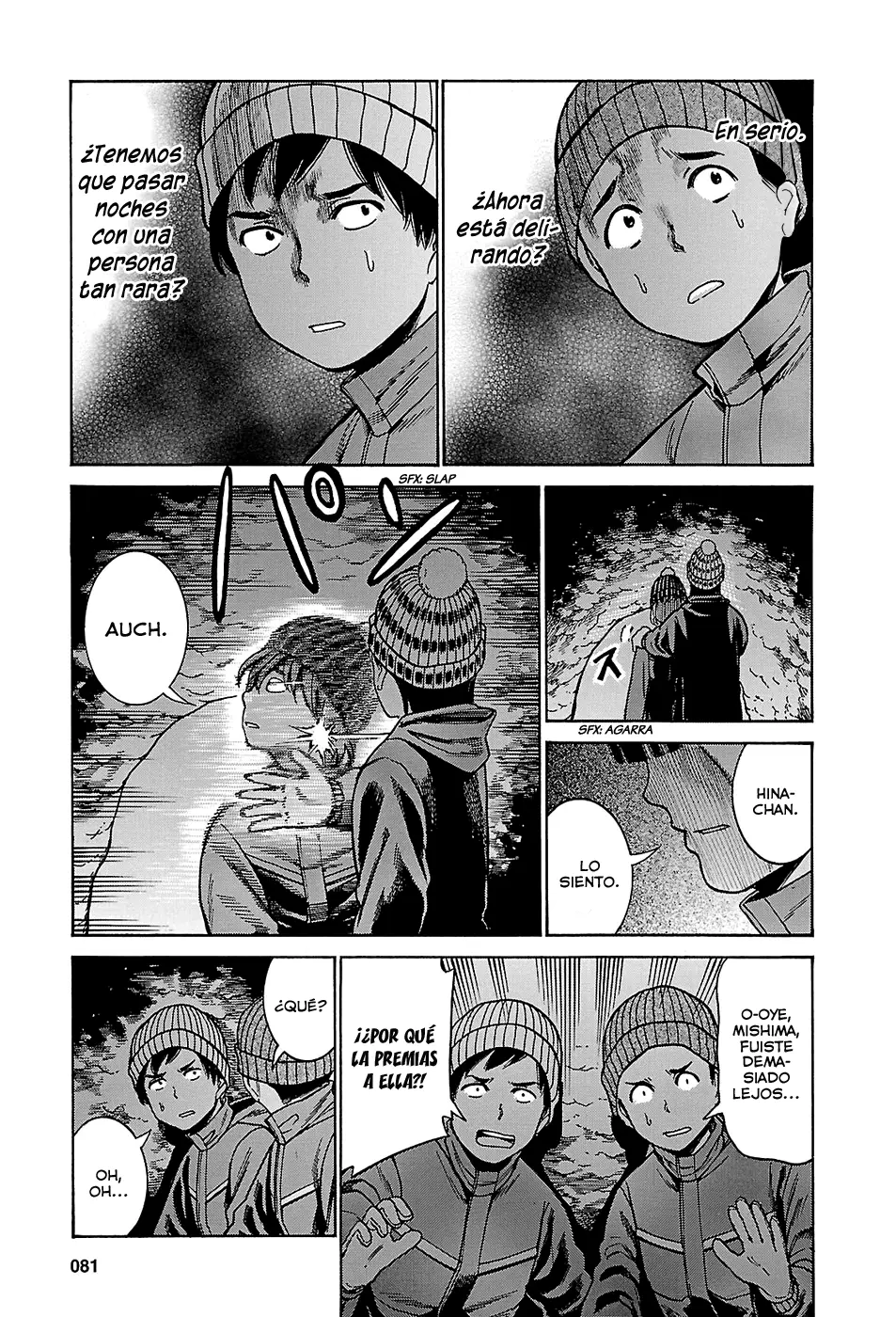 Hinamatsuri capítulo 46, página 15