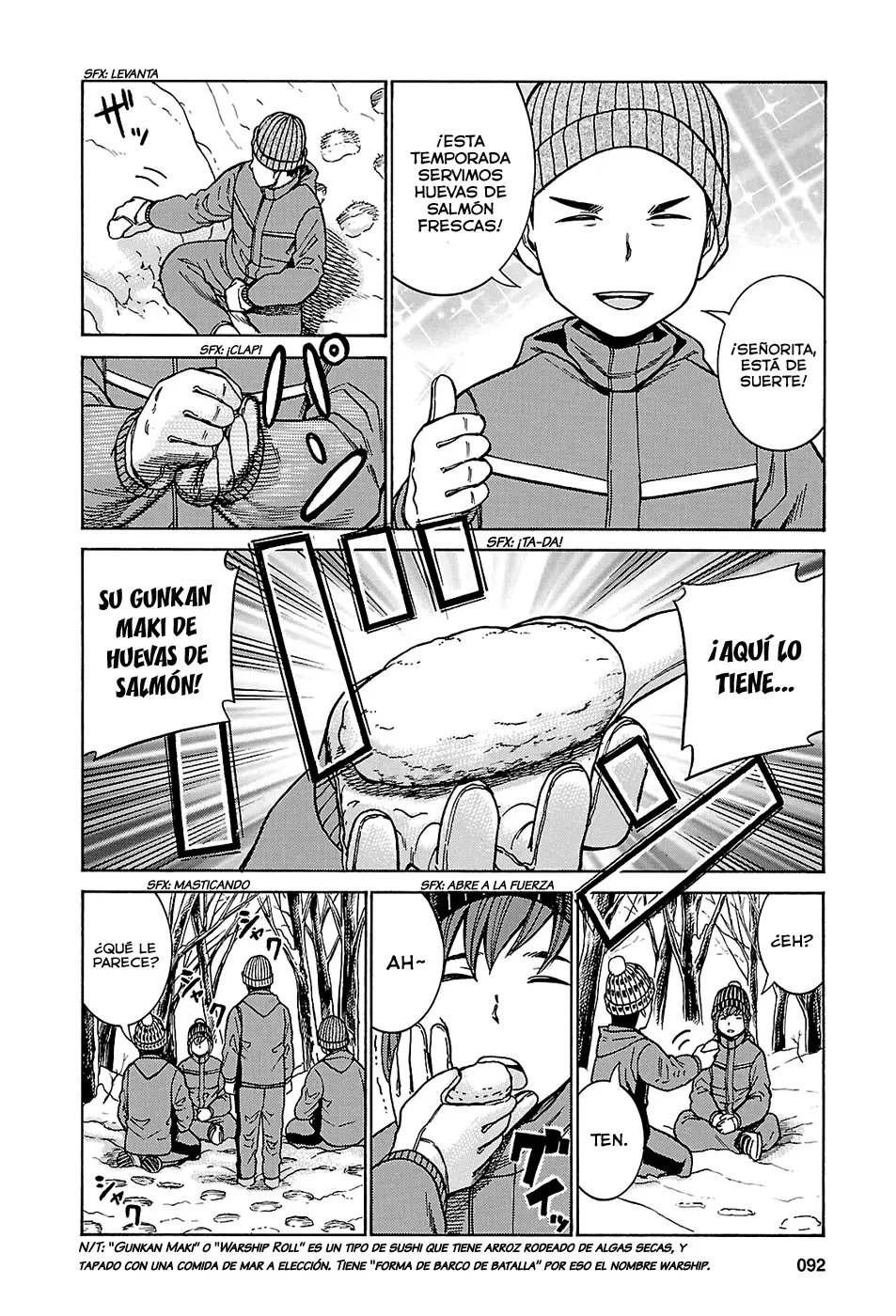 Hinamatsuri capítulo 46, página 26