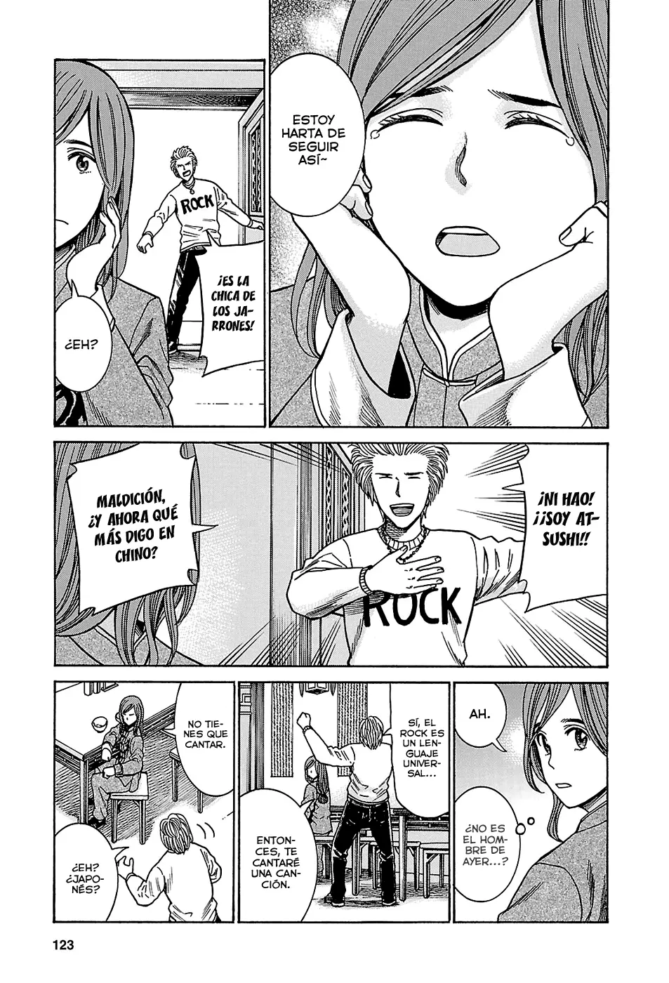 Hinamatsuri capítulo 47, página 12