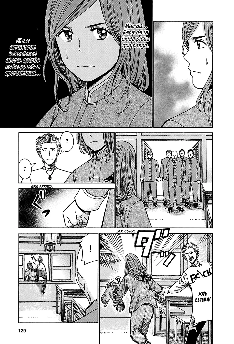 Hinamatsuri capítulo 47, página 18