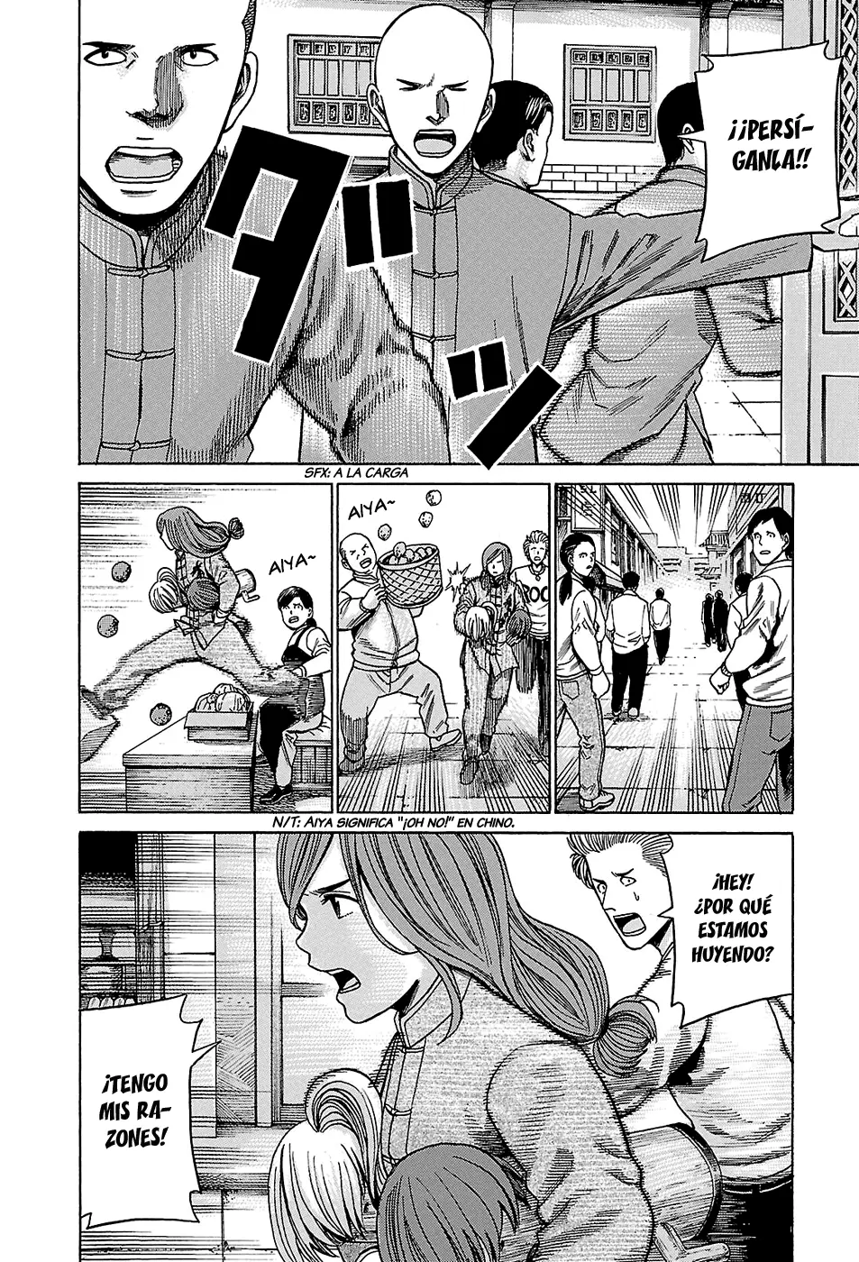 Hinamatsuri capítulo 47, página 19