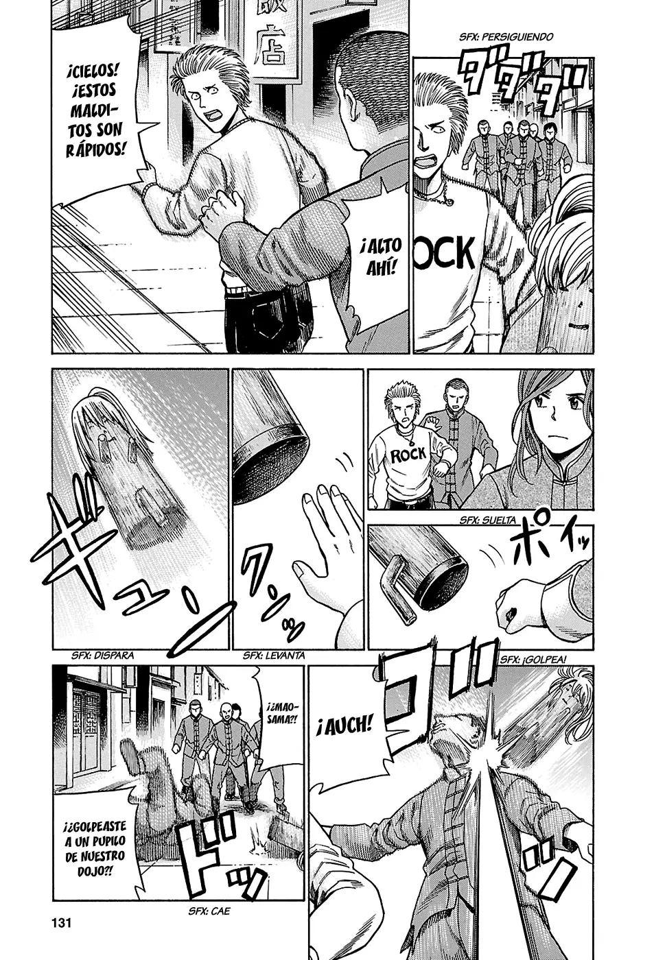 Hinamatsuri capítulo 47, página 20