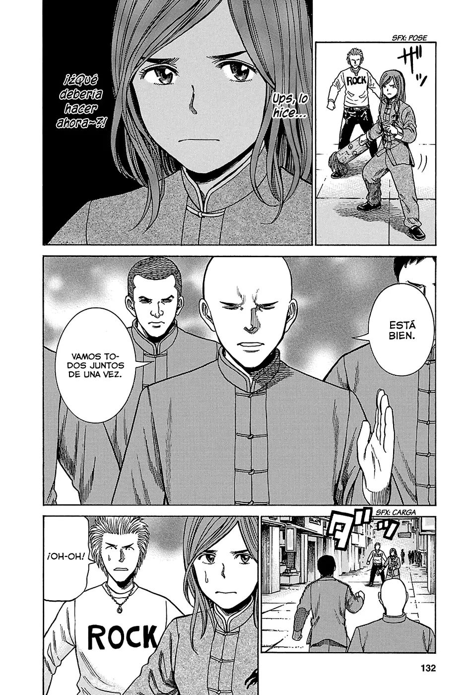 Hinamatsuri capítulo 47, página 21