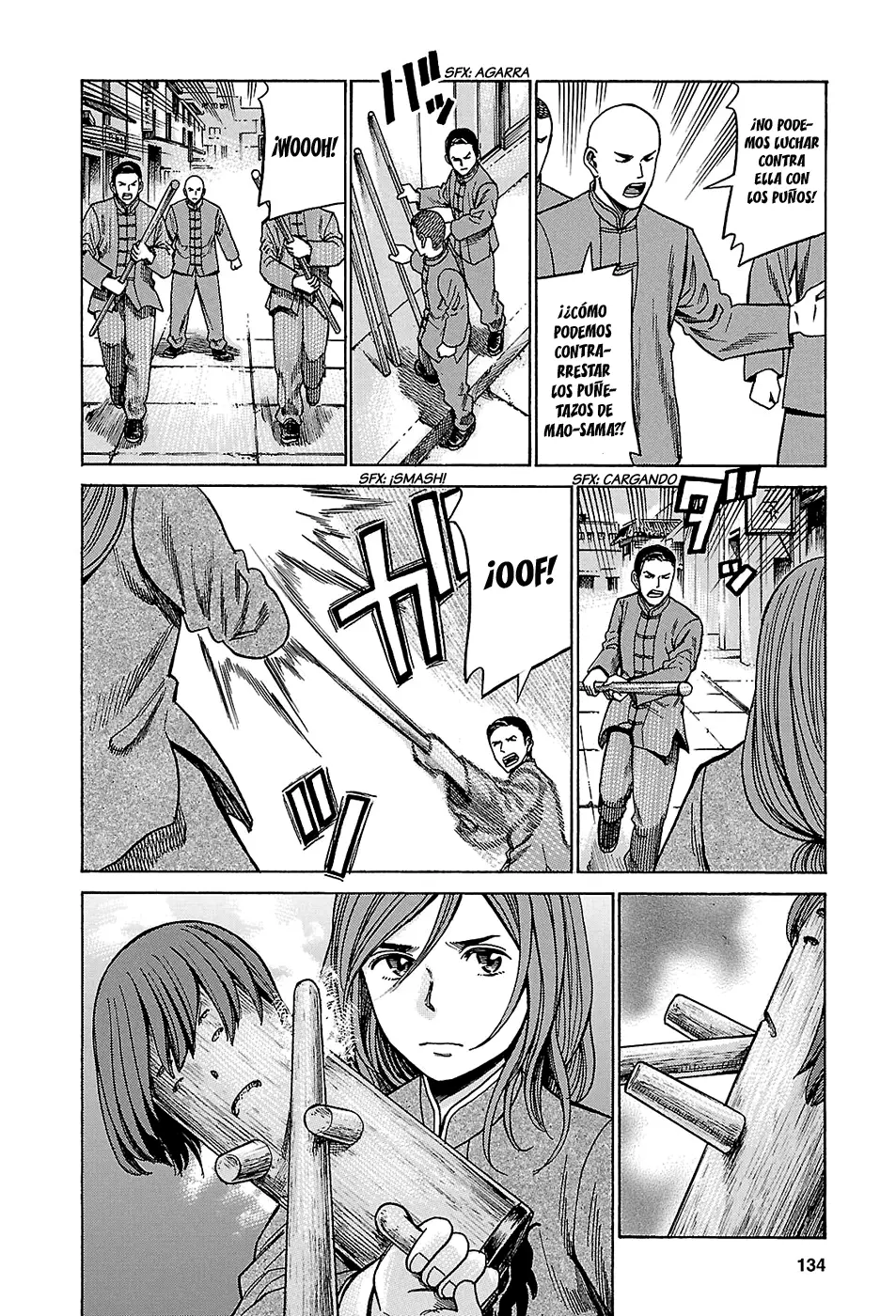 Hinamatsuri capítulo 47, página 23