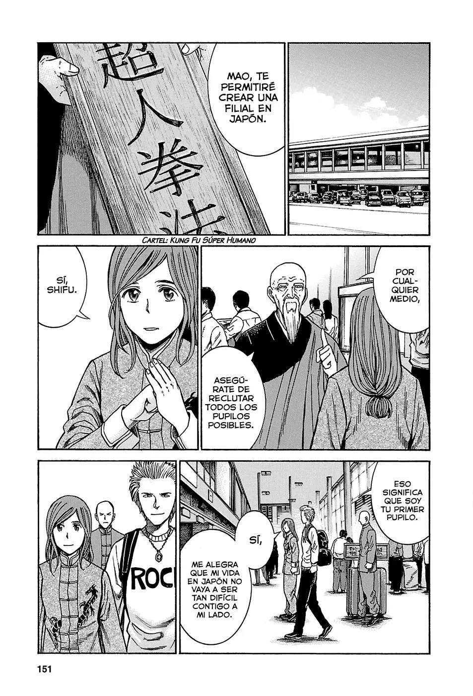 Hinamatsuri capítulo 47, página 40