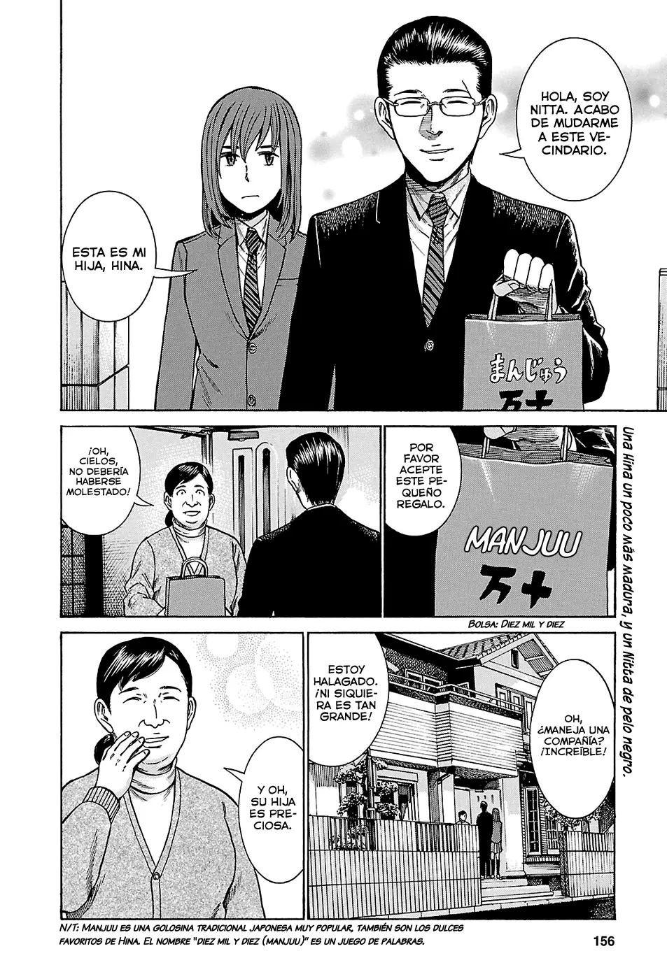 Hinamatsuri capítulo 48, página 2