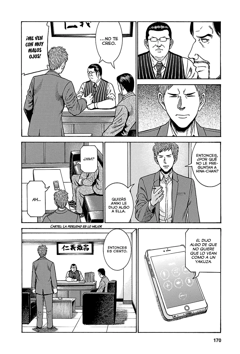 Hinamatsuri capítulo 48, página 16