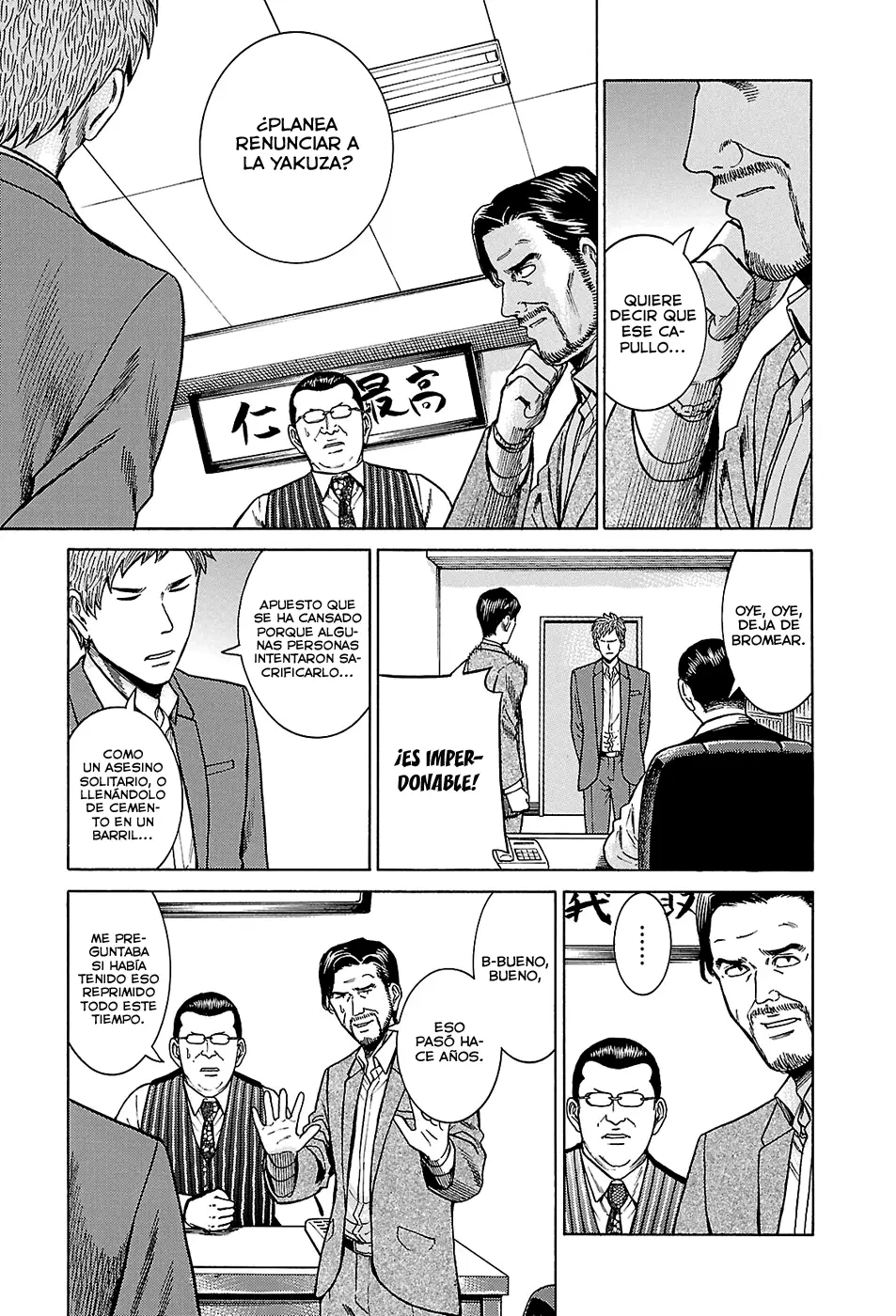 Hinamatsuri capítulo 48, página 17