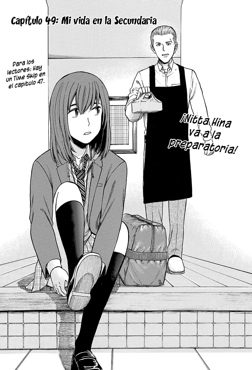 Hinamatsuri capítulo 49, página 5