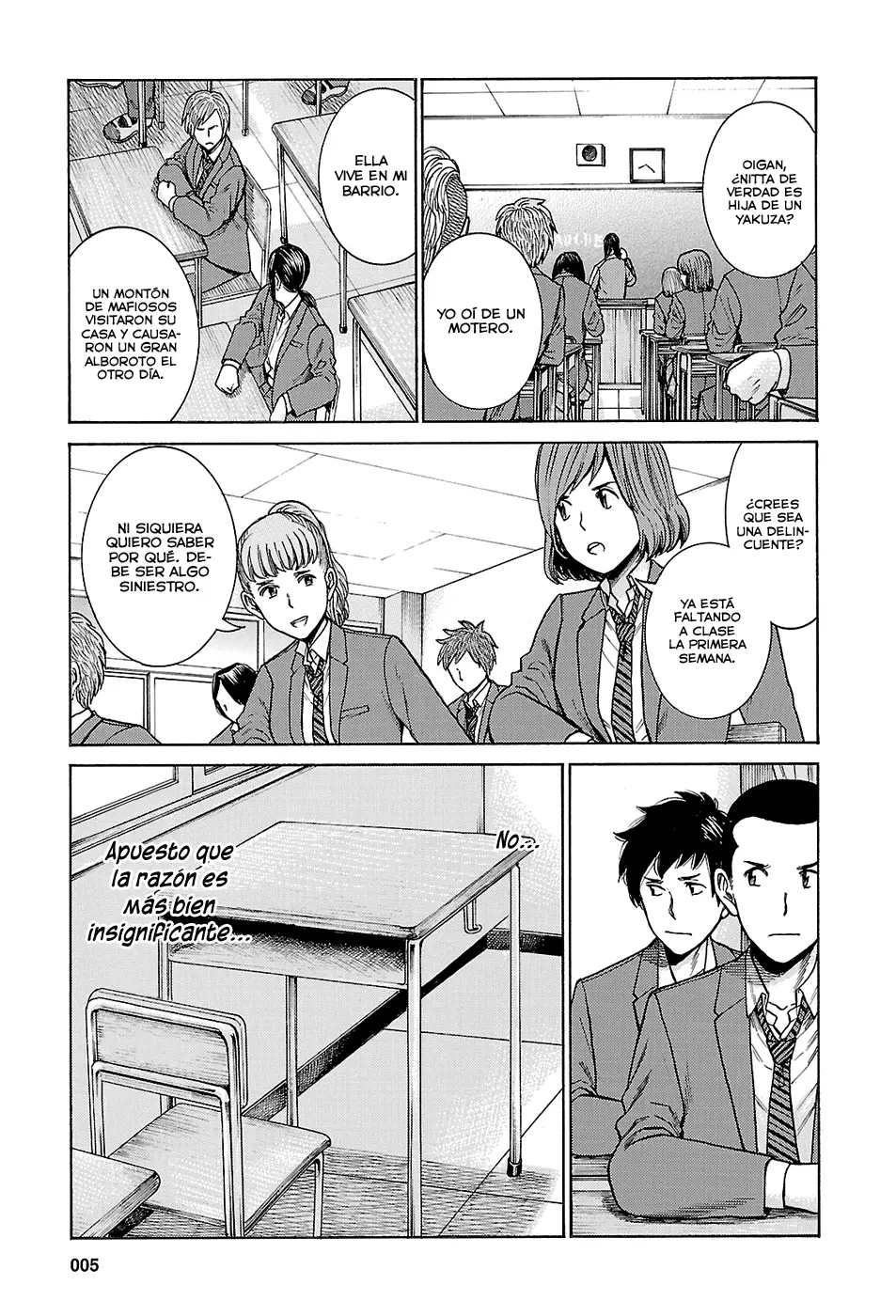 Hinamatsuri capítulo 49, página 7