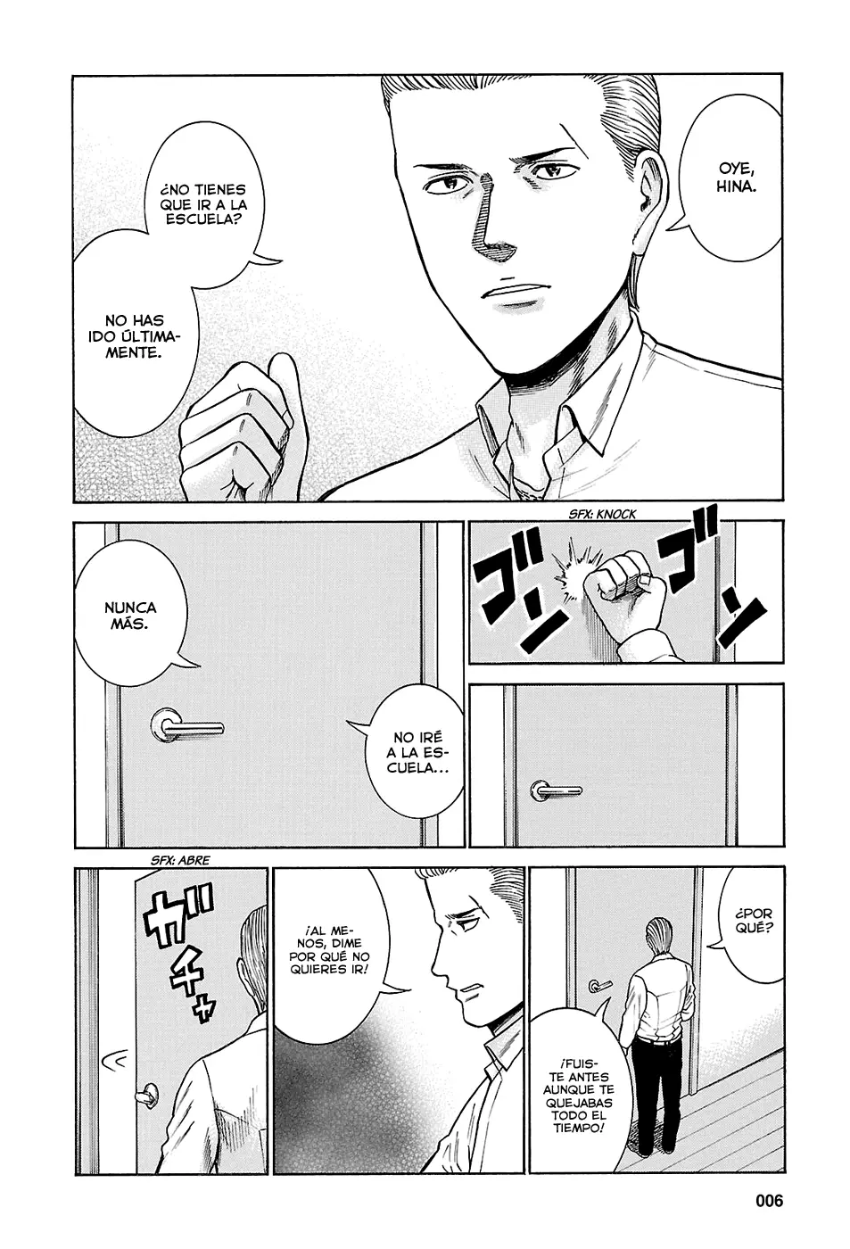 Hinamatsuri capítulo 49, página 8