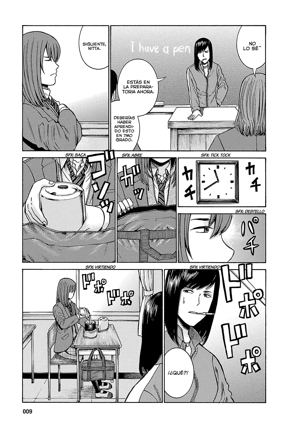 Hinamatsuri capítulo 49, página 11