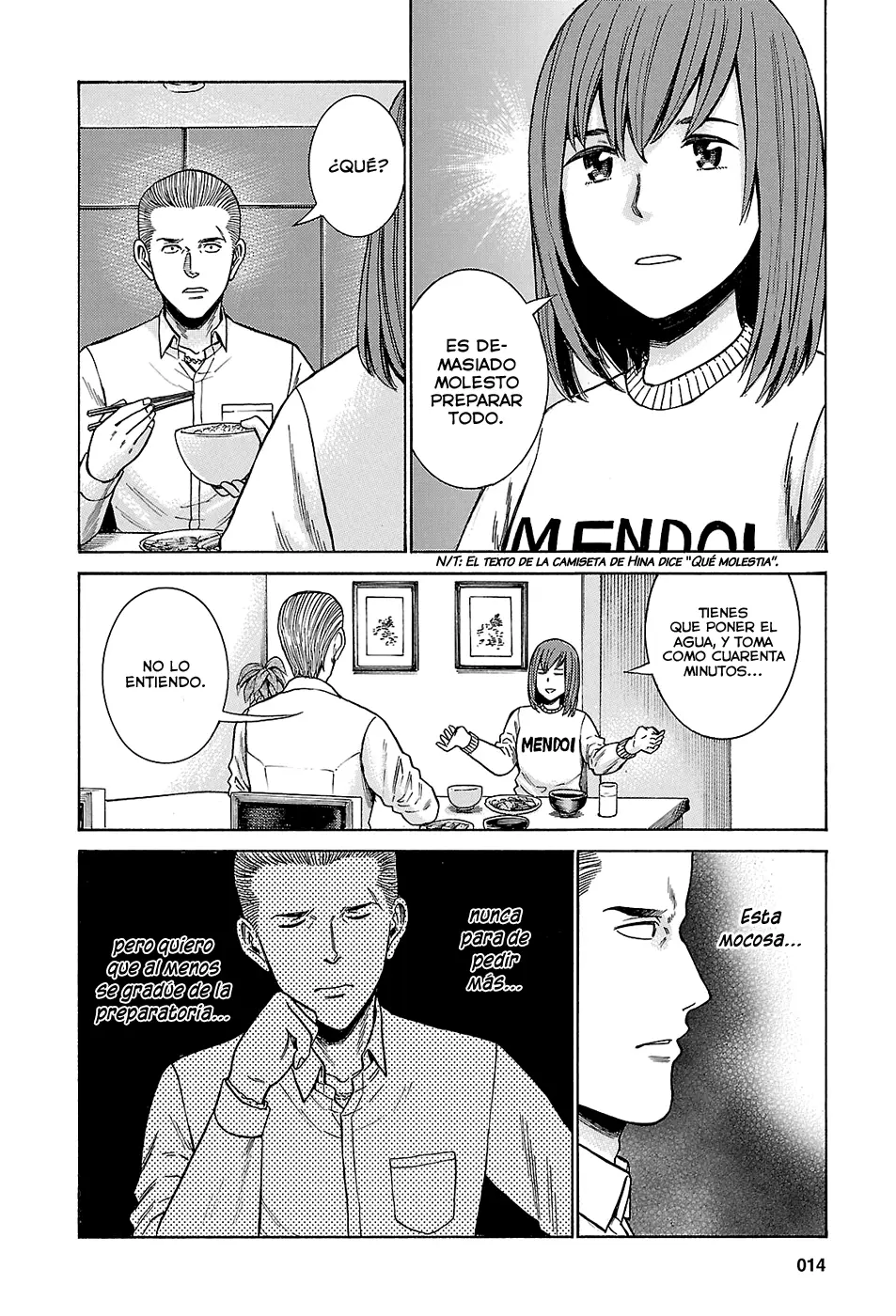 Hinamatsuri capítulo 49, página 16