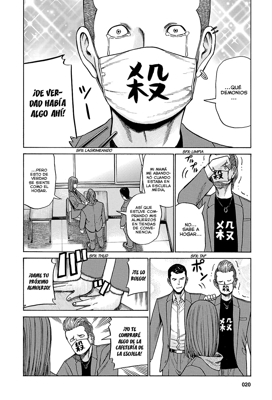 Hinamatsuri capítulo 49, página 22