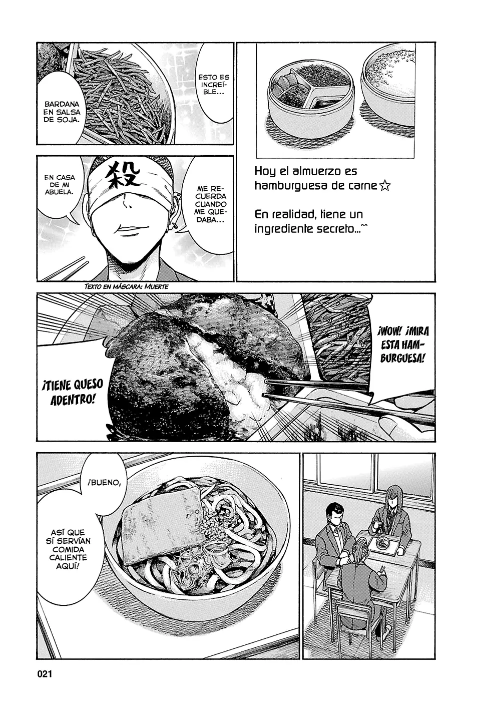 Hinamatsuri capítulo 49, página 23