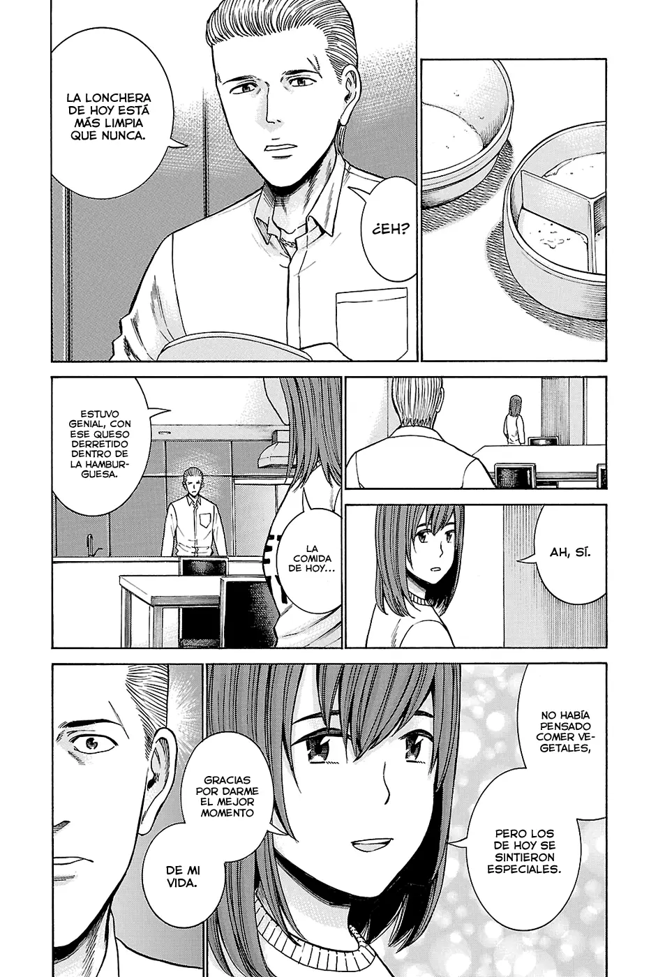 Hinamatsuri capítulo 49, página 25