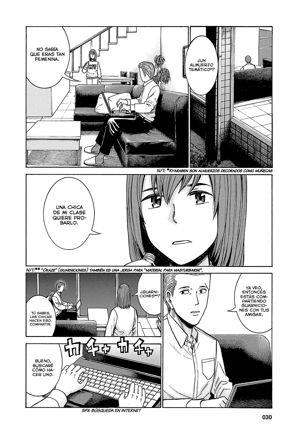 Hinamatsuri capítulo 49, página 32