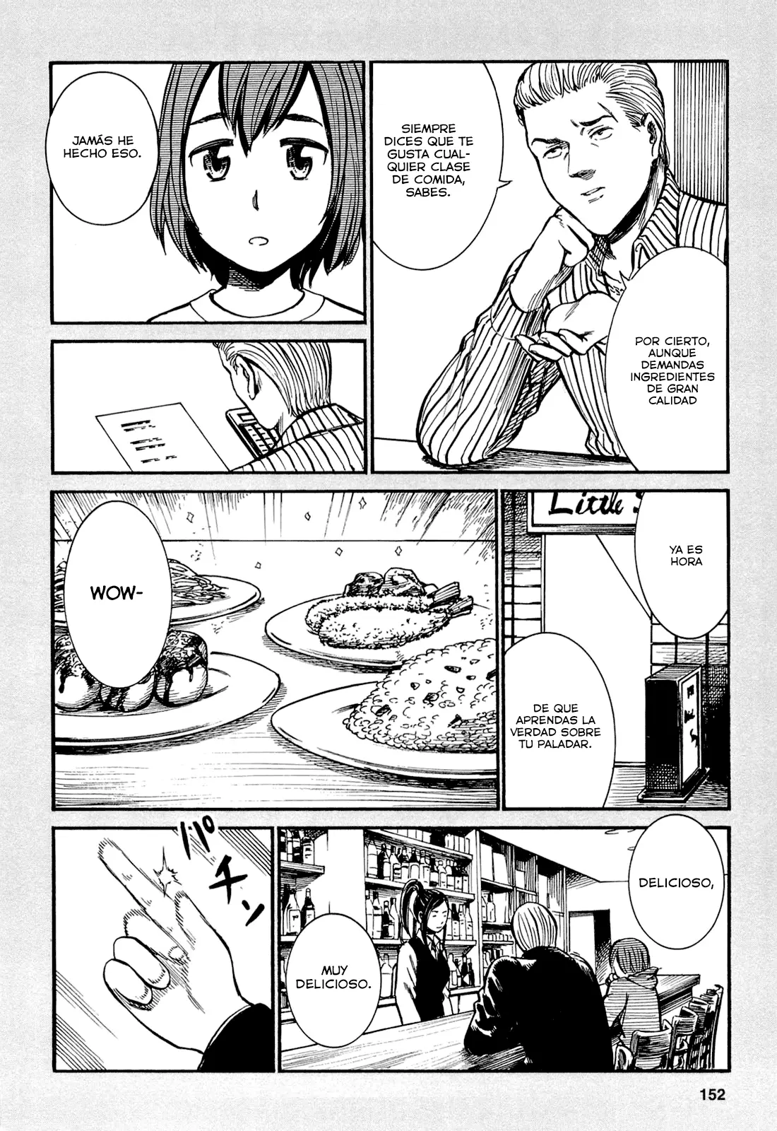 Hinamatsuri capítulo 5.3, página 2
