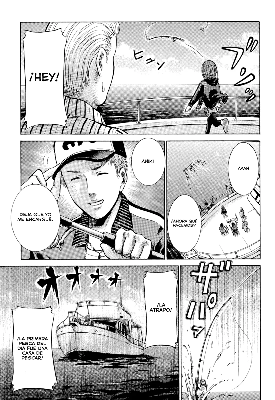 Hinamatsuri capítulo 5, página 4