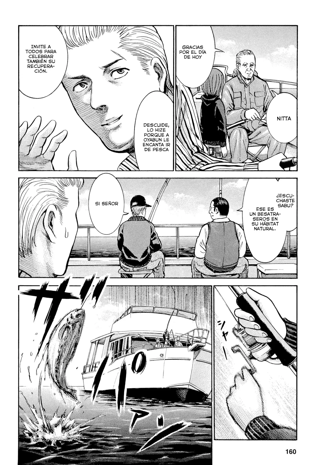 Hinamatsuri capítulo 5, página 5