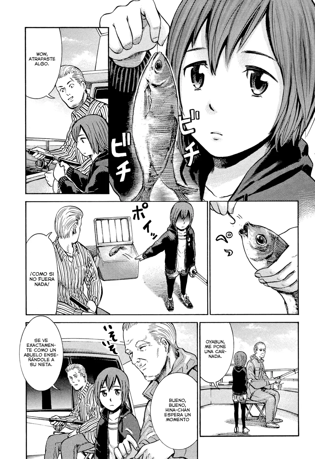Hinamatsuri capítulo 5, página 6
