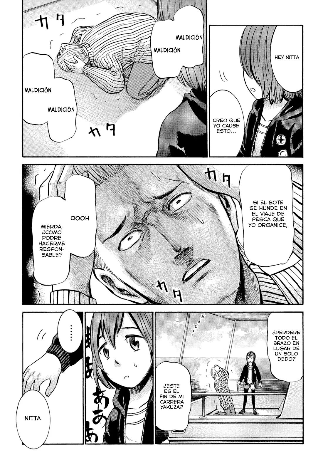 Hinamatsuri capítulo 5, página 14