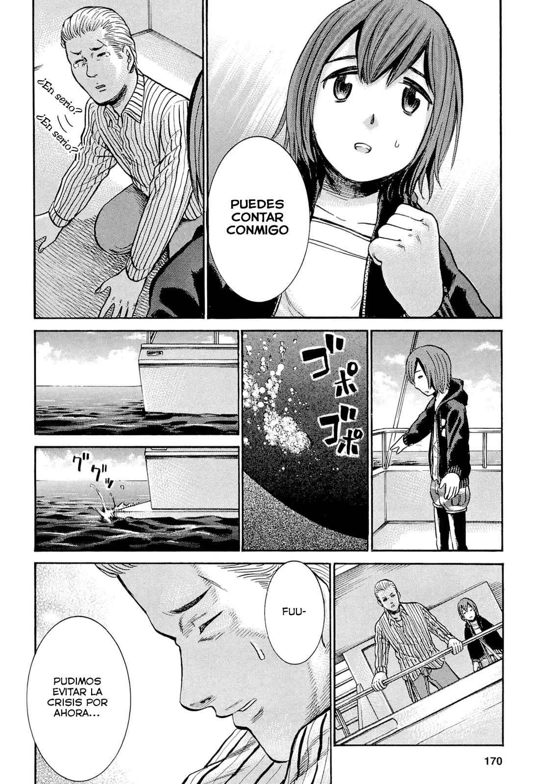 Hinamatsuri capítulo 5, página 15