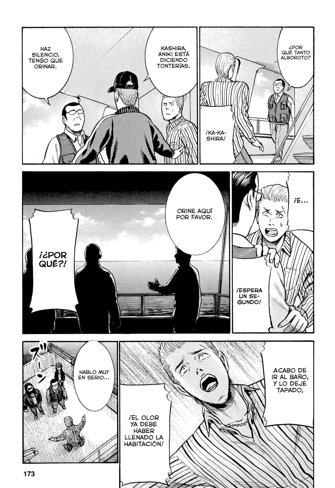 Hinamatsuri capítulo 5, página 18