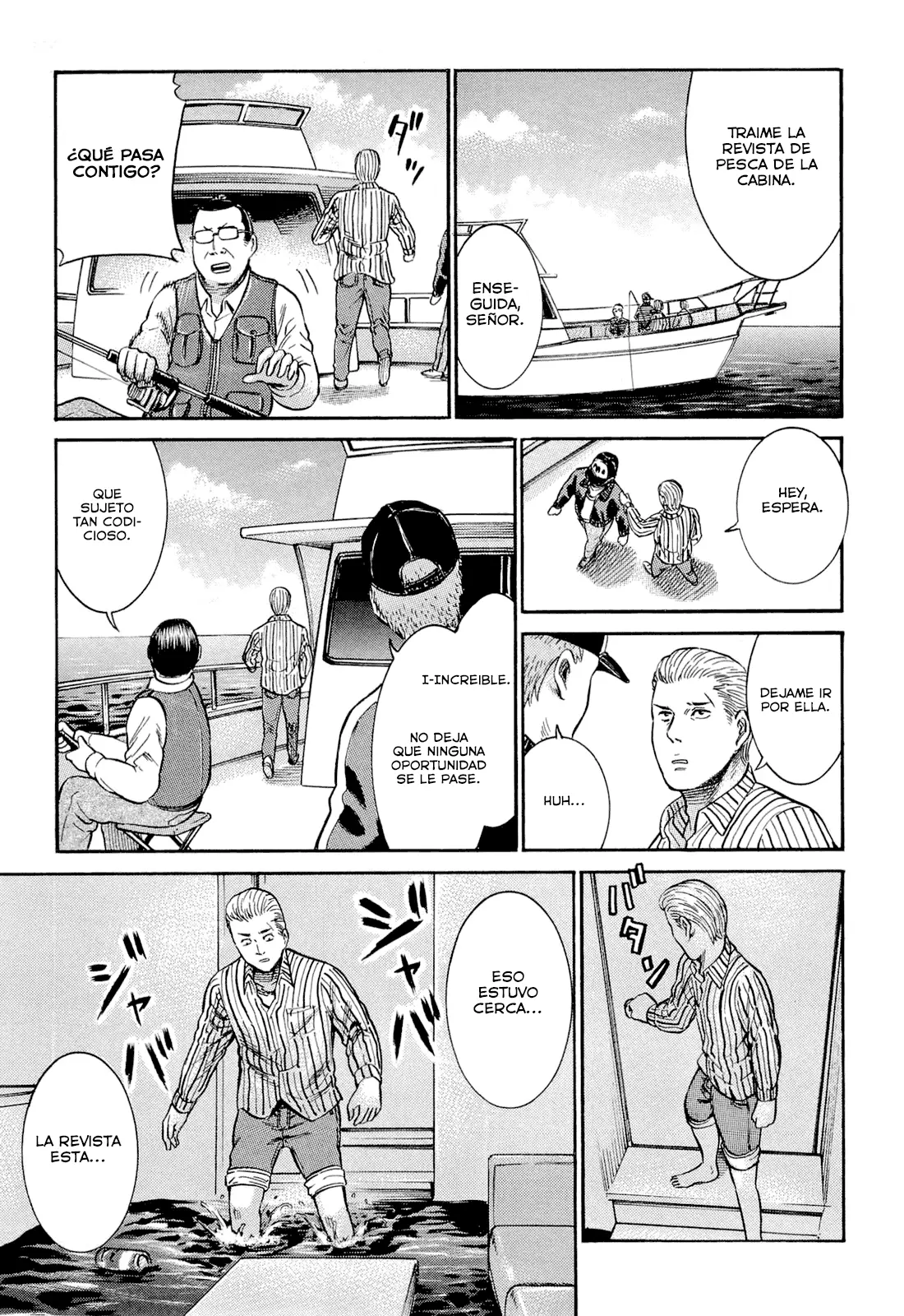 Hinamatsuri capítulo 5, página 24