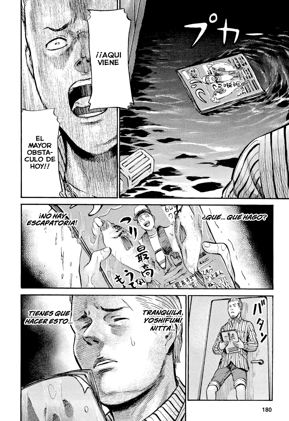 Hinamatsuri capítulo 5, página 25