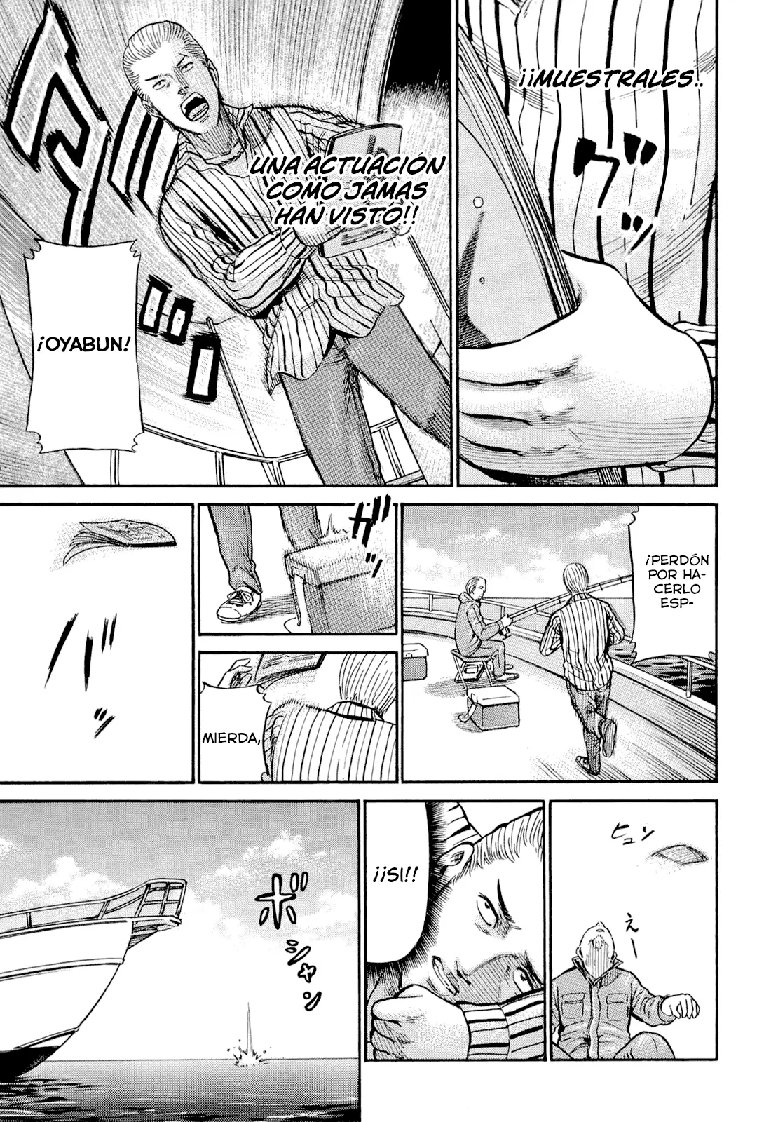 Hinamatsuri capítulo 5, página 26