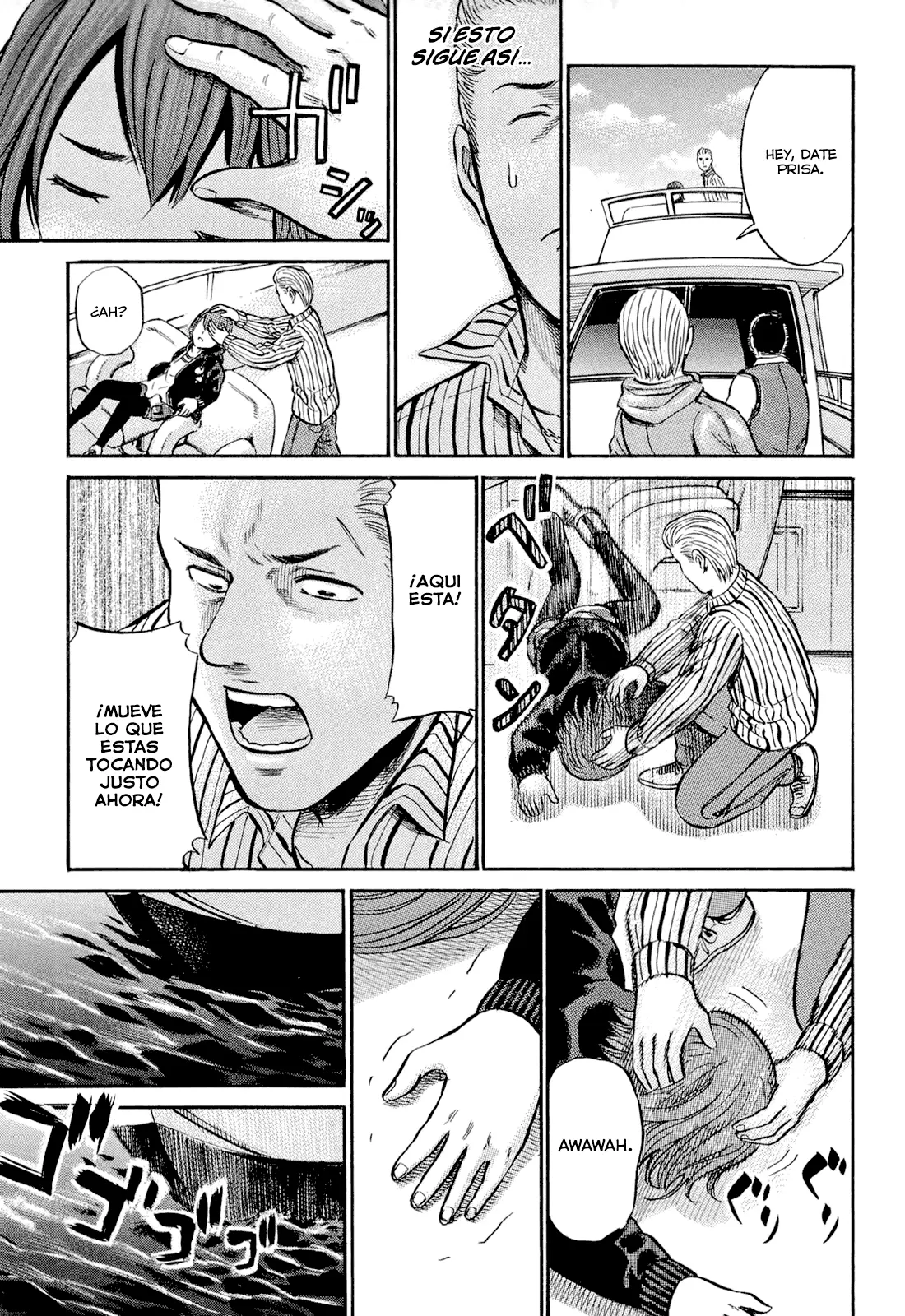 Hinamatsuri capítulo 5, página 32