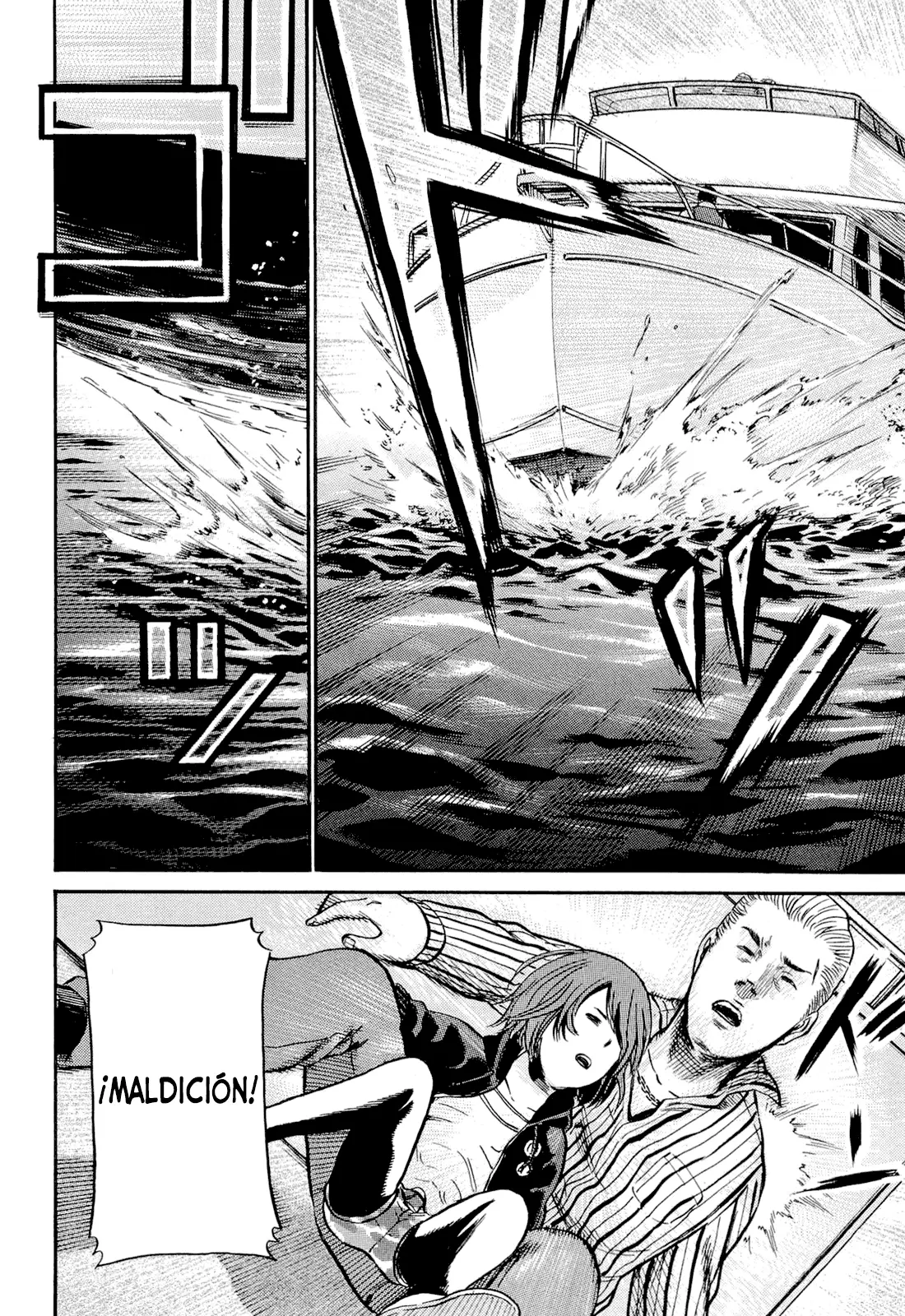 Hinamatsuri capítulo 5, página 33