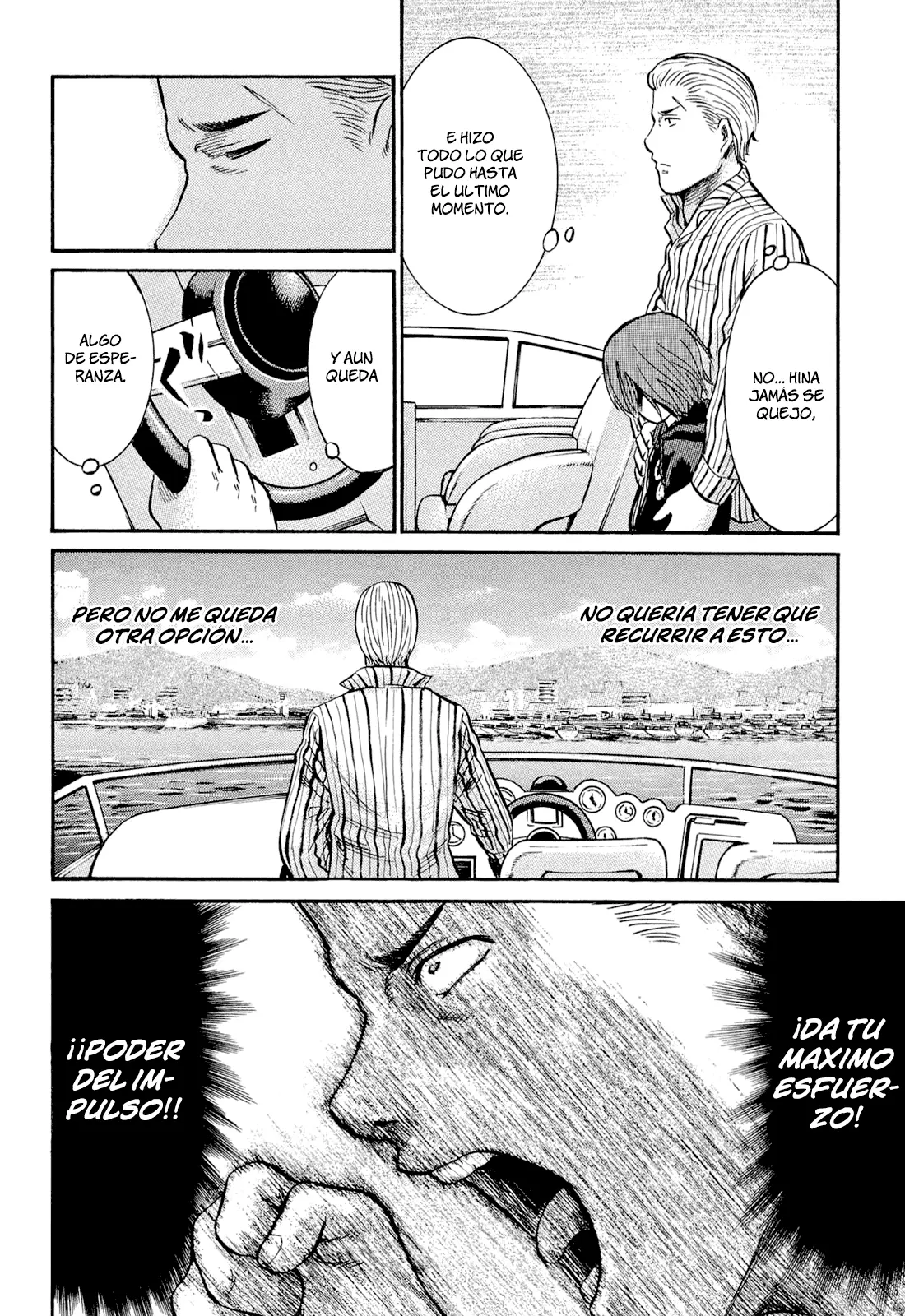 Hinamatsuri capítulo 5, página 37