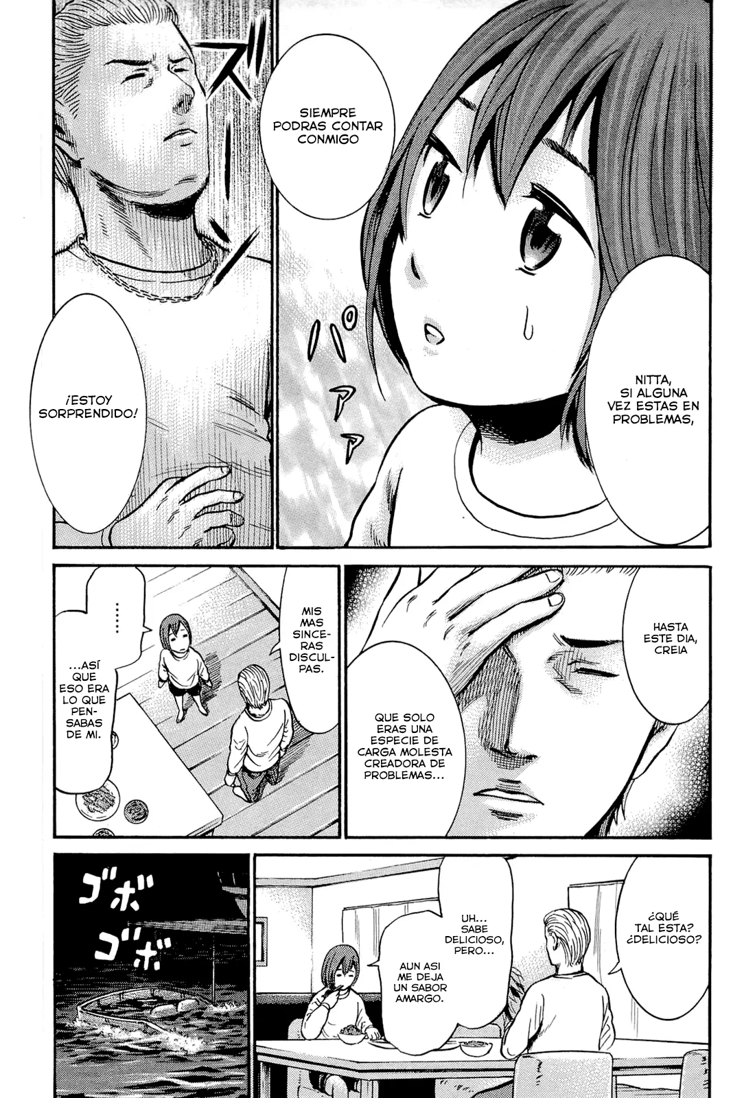 Hinamatsuri capítulo 5, página 40